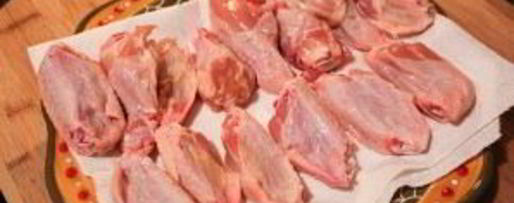 Шаг 3: маринада для крылышек баффало