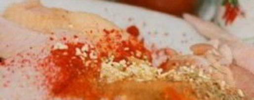 Шаг 1: маринада для крылышек барбекю