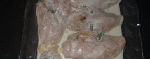 Шаг 3: маринада для куриной грудки