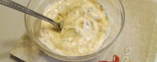 Шаг 2: маринада для куриных крылышек