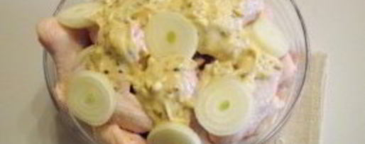 Шаг 4: маринада для куриных крылышек