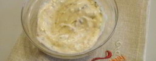 Шаг 2: маринада для курицы гриль