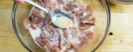 Шаг 2: маринада для курицы на решетке