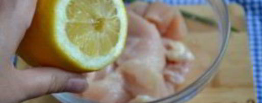 Шаг 2: маринада для курицы с соевым соусом