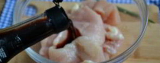 Шаг 3: маринада для курицы с соевым соусом