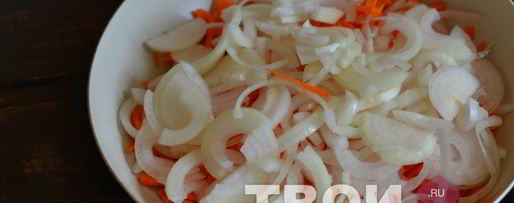 Шаг 1: маринада для рыбы