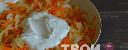 Шаг 3: маринада для рыбы