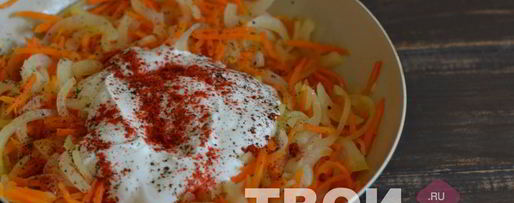 Шаг 4: маринада для рыбы