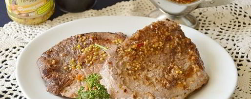 Шаг 7: маринада для свинины в духовке