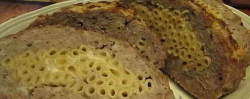 Шаг 2: маринада копченка