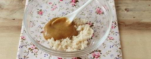 Шаг 3: маринада с хреном для мяса