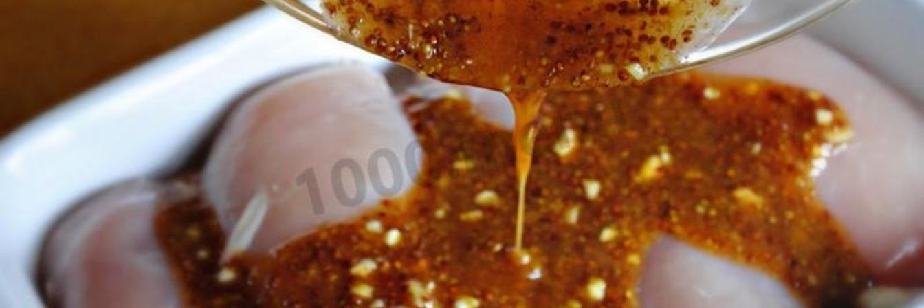 Рецепт Медово горчичный маринад для курицы