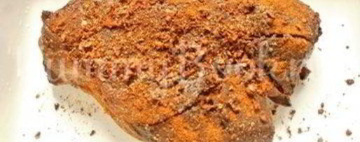 Шаг 4: пастромы из говядины в маринаде