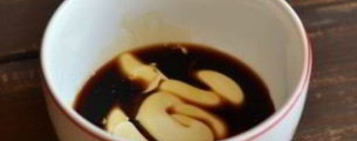 Шаг 1: простого маринада для курицы