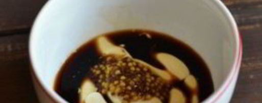 Шаг 2: простого маринада для курицы