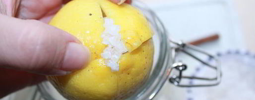 Шаг 2: соленых лимонов для курицы