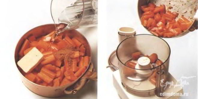 Рецепт морковного соуса