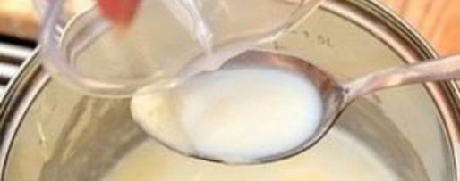 Шаг 6: бешамели для лазаньи