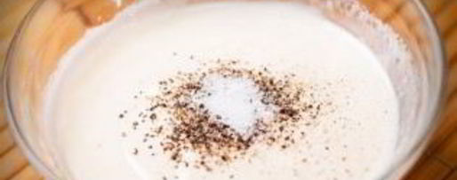 Шаг 5: бешамели в микроволновке