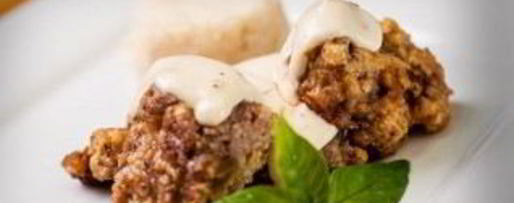 Шаг 6: бешамели в микроволновке