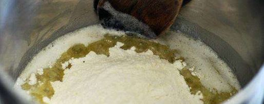 Шаг 2: молочного соуса бешамель