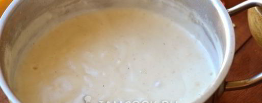 Шаг 7: соуса бешамель с сыром