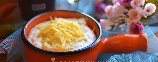 Шаг 10: соуса бешамель с сыром