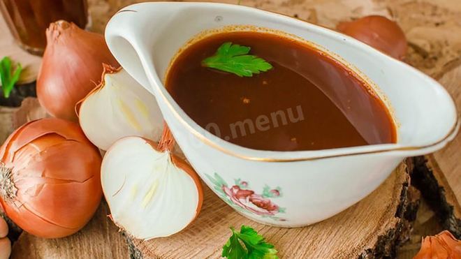 Рецепт Соуса демиглас из овощей