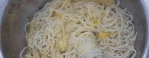 Шаг 5: соуса для пасты карбонара