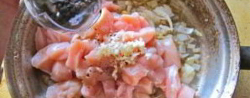 Шаг 2: соуса для пасты с курицей