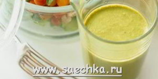 Рецепт соуса для салата из вареных овощей