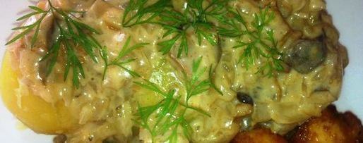 Шаг 6: соуса из белых грибов