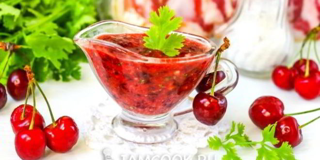 Рецепт соуса из черешни