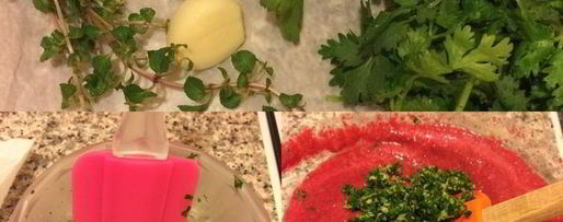 Шаг 3: соуса из кизила