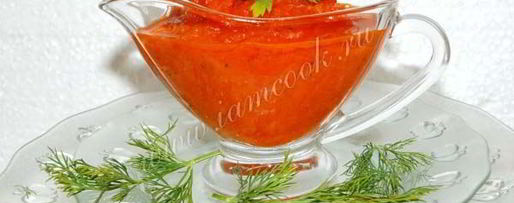 Шаг 9: соуса маринара