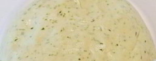 Шаг 1: булочек с соусом песто