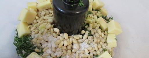 Шаг 2: филе индейки с соусом песто из укропа