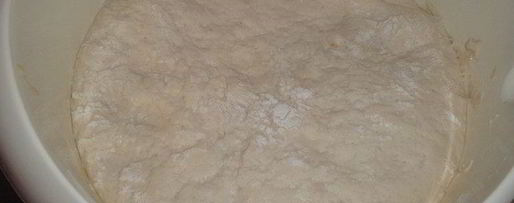 Шаг 1: хлеба с соусом песто