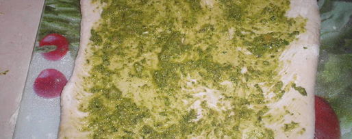 Шаг 5: хлеба с соусом песто