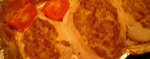 Шаг 7: куриного филе с соусом песто