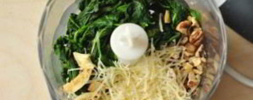 Шаг 2: песто из шпината