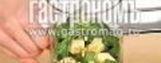 Шаг 1: песто классический