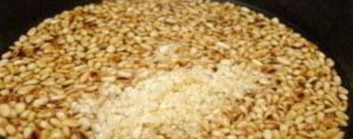 Шаг 4: песто на сковороде