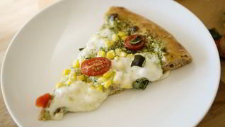 Рецепт Пиццы с соусом песто