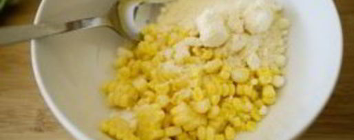 Шаг 1: пиццы с соусом песто