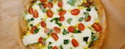 Шаг 4: пиццы с соусом песто