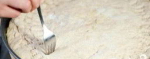 Шаг 4: пиццы три сыра с соусом песто