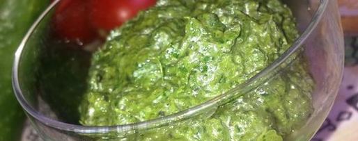 Шаг 2: рисового песто