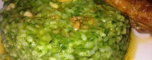 Шаг 6: рисового песто