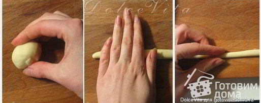 Шаг 2: сицилийского песто